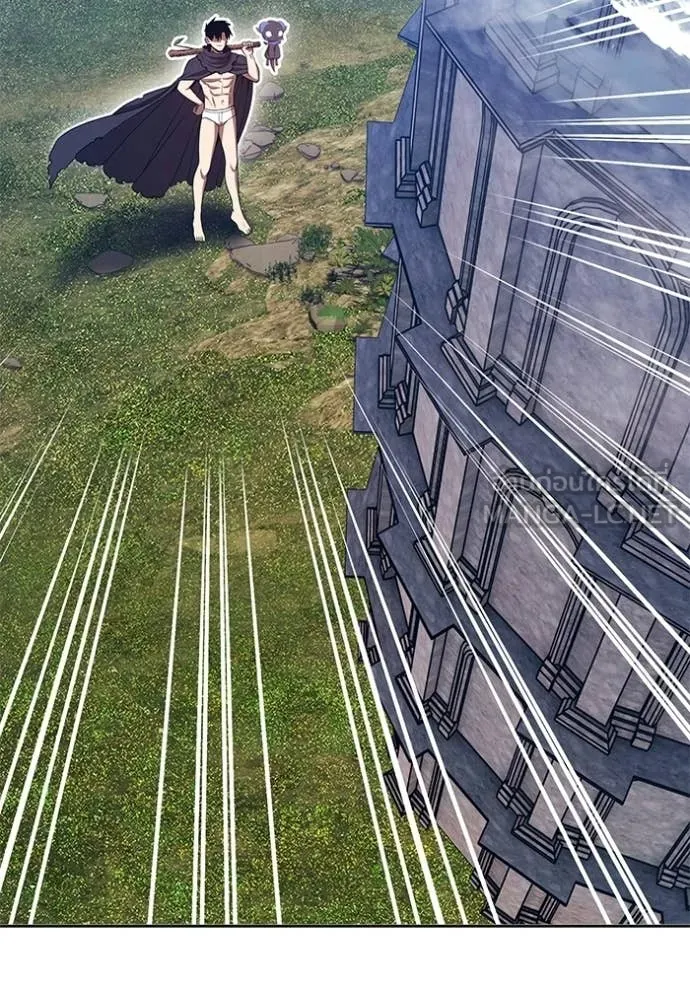 +99 Wooden Stick +99 ท่อนไม้พร้อมบวก ตอนที่ 172 หน้า 114