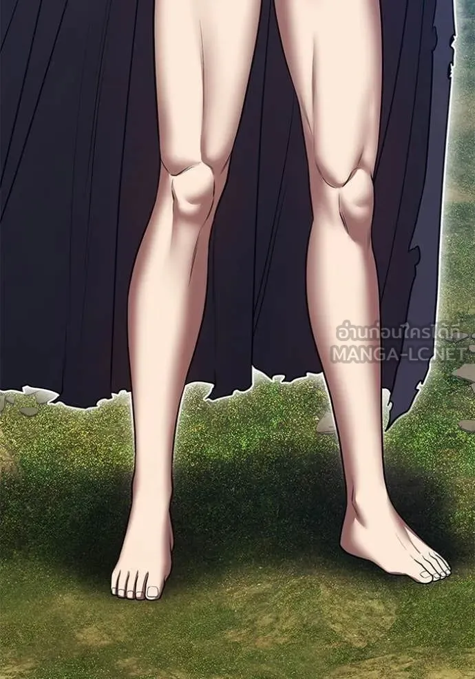 +99 Wooden Stick +99 ท่อนไม้พร้อมบวก ตอนที่ 172 หน้า 117