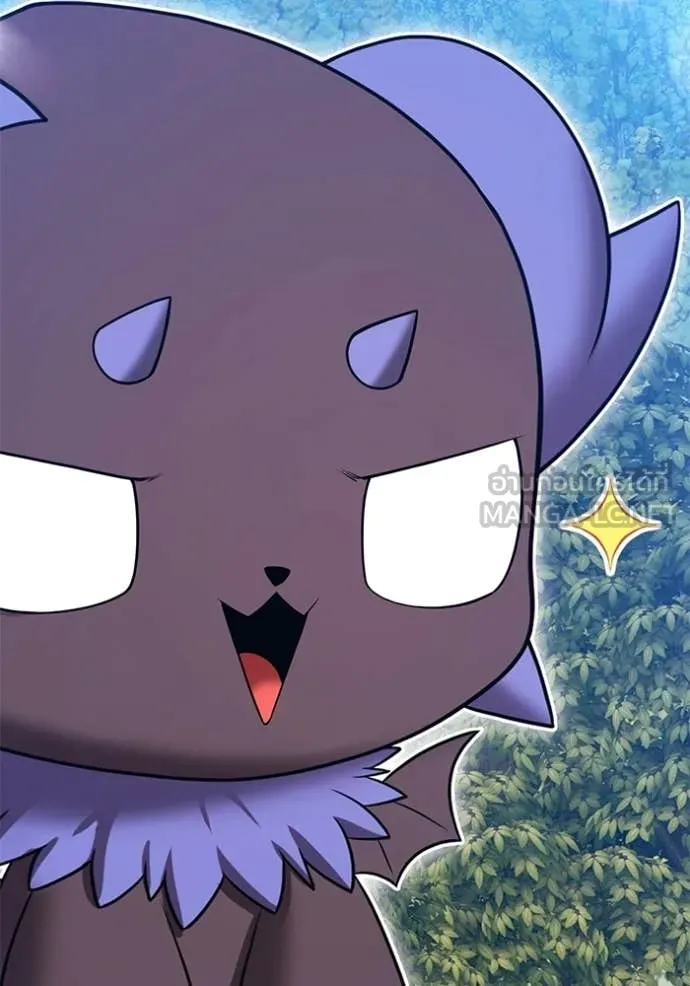 +99 Wooden Stick +99 ท่อนไม้พร้อมบวก ตอนที่ 172 หน้า 129