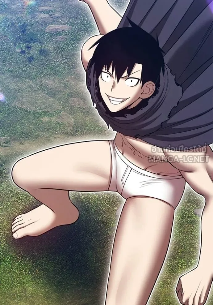 +99 Wooden Stick +99 ท่อนไม้พร้อมบวก ตอนที่ 172 หน้า 137