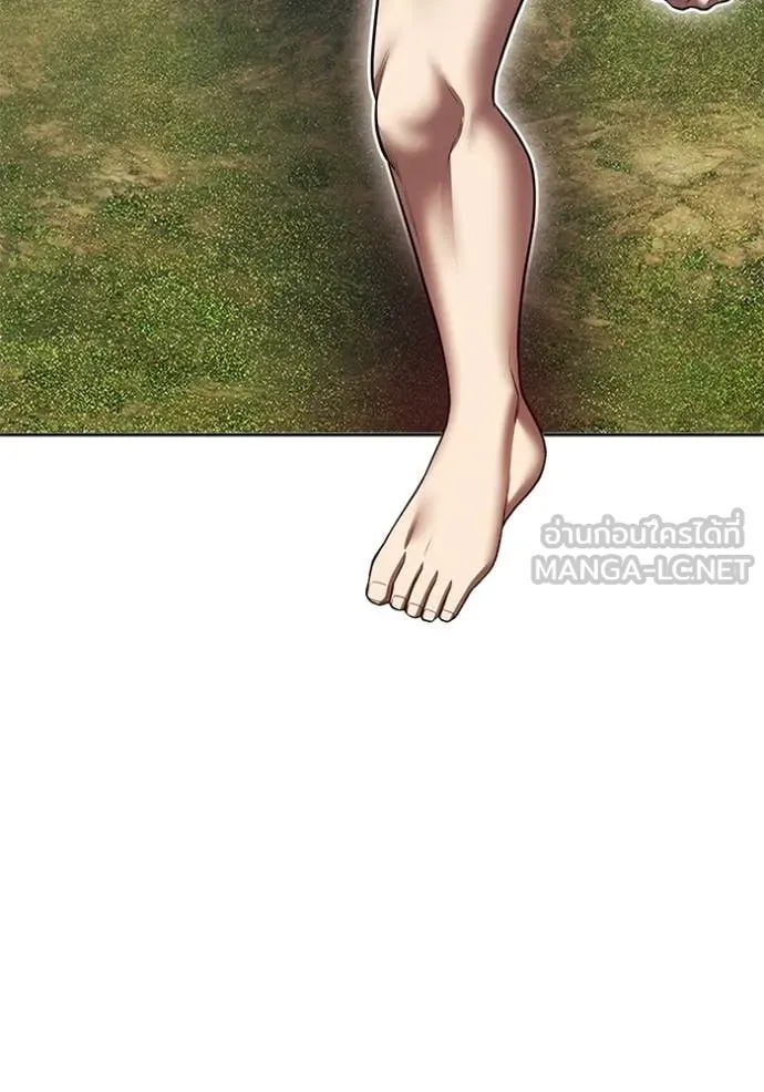 +99 Wooden Stick +99 ท่อนไม้พร้อมบวก ตอนที่ 172 หน้า 138