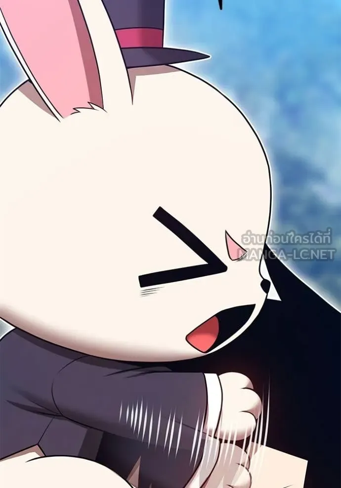 +99 Wooden Stick +99 ท่อนไม้พร้อมบวก ตอนที่ 172 หน้า 146