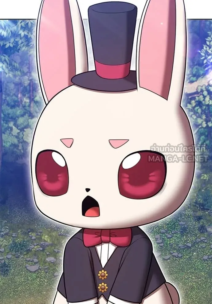 +99 Wooden Stick +99 ท่อนไม้พร้อมบวก ตอนที่ 172 หน้า 155