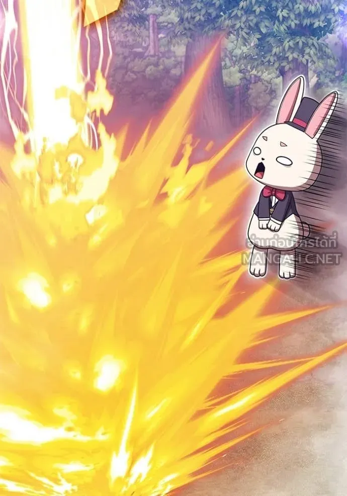 +99 Wooden Stick +99 ท่อนไม้พร้อมบวก ตอนที่ 172 หน้า 181