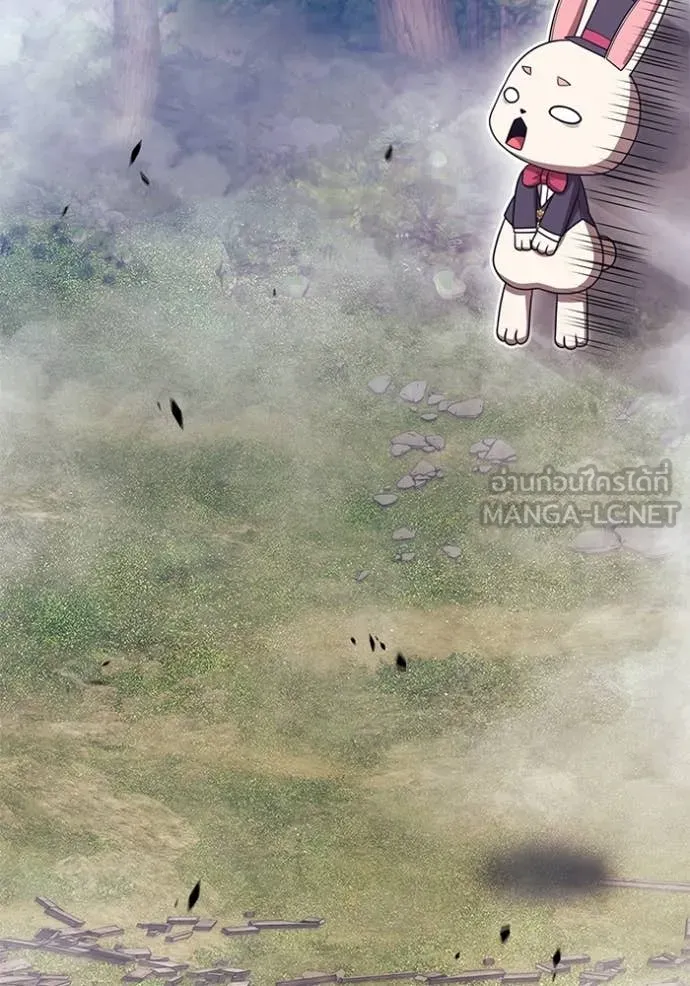 +99 Wooden Stick +99 ท่อนไม้พร้อมบวก ตอนที่ 172 หน้า 183