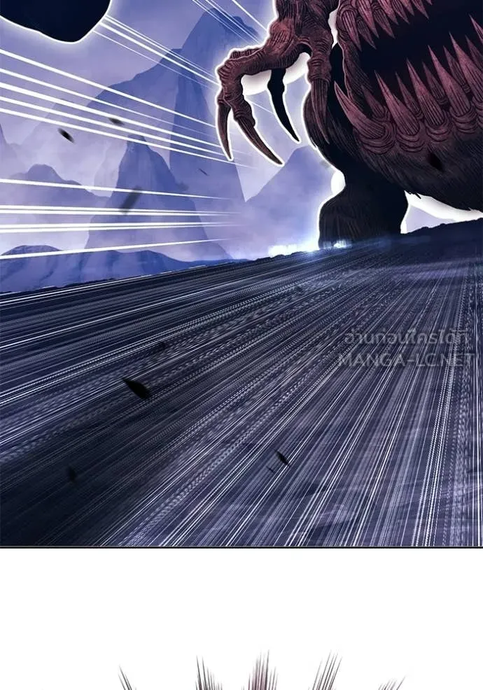 +99 Wooden Stick +99 ท่อนไม้พร้อมบวก ตอนที่ 172 หน้า 224