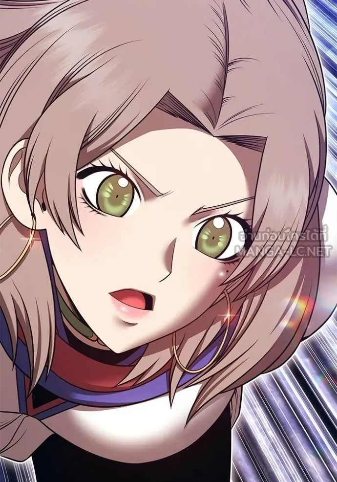 +99 Wooden Stick +99 ท่อนไม้พร้อมบวก ตอนที่ 172 หน้า 226