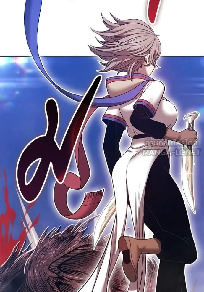 +99 Wooden Stick +99 ท่อนไม้พร้อมบวก ตอนที่ 172 หน้า 235