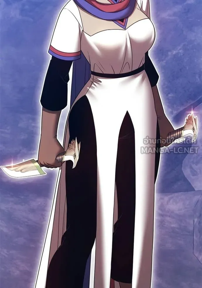 +99 Wooden Stick +99 ท่อนไม้พร้อมบวก ตอนที่ 172 หน้า 251