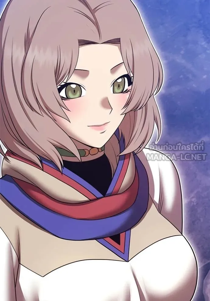 +99 Wooden Stick +99 ท่อนไม้พร้อมบวก ตอนที่ 172 หน้า 254