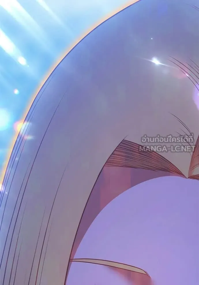 +99 Wooden Stick +99 ท่อนไม้พร้อมบวก ตอนที่ 172 หน้า 26