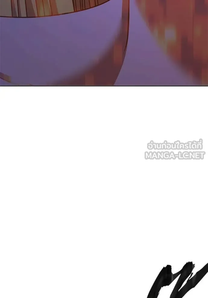 +99 Wooden Stick +99 ท่อนไม้พร้อมบวก ตอนที่ 172 หน้า 28