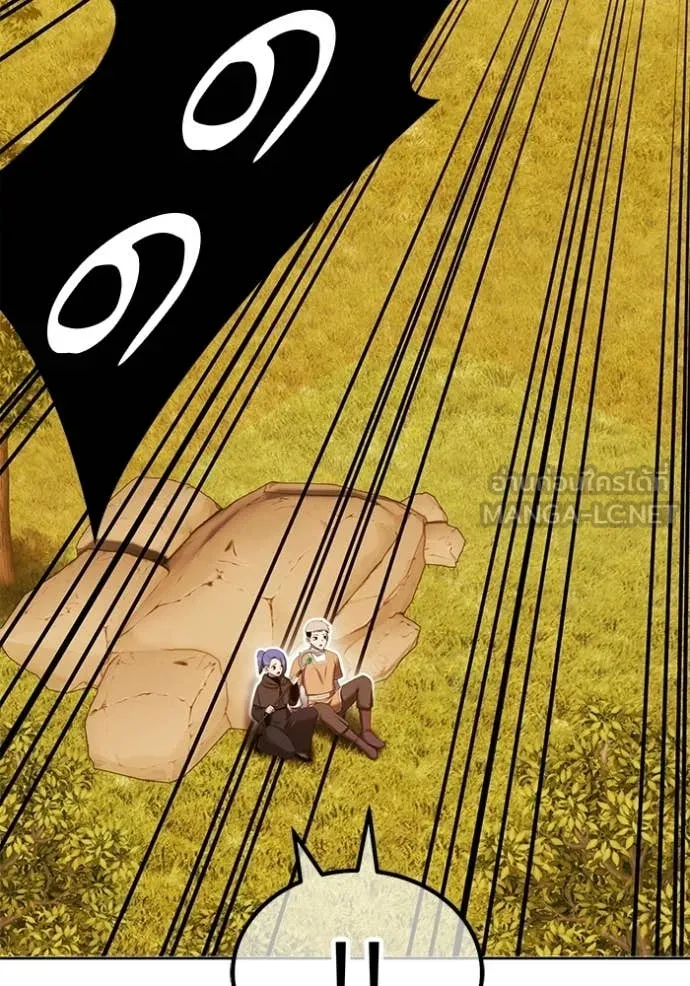 +99 Wooden Stick +99 ท่อนไม้พร้อมบวก ตอนที่ 172 หน้า 281