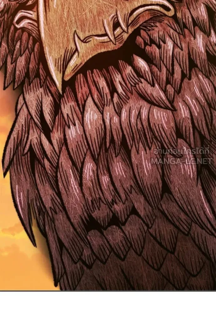 +99 Wooden Stick +99 ท่อนไม้พร้อมบวก ตอนที่ 172 หน้า 286