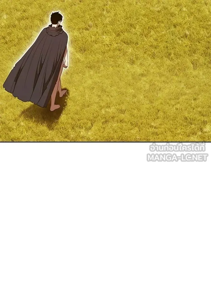 +99 Wooden Stick +99 ท่อนไม้พร้อมบวก ตอนที่ 172 หน้า 304