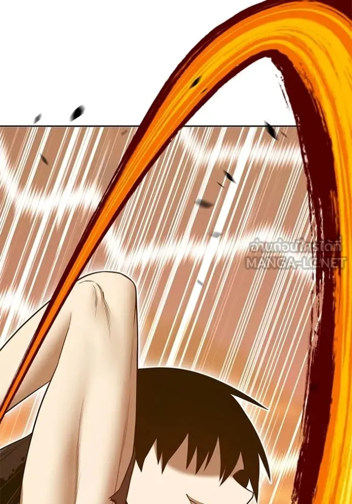 +99 Wooden Stick +99 ท่อนไม้พร้อมบวก ตอนที่ 172 หน้า 313