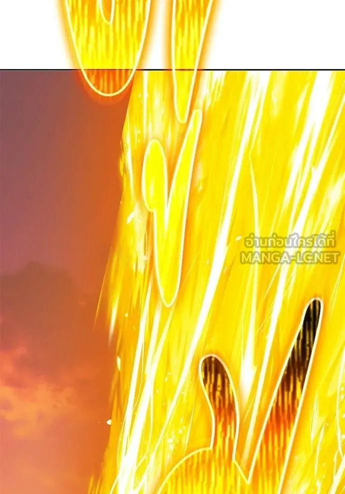 +99 Wooden Stick +99 ท่อนไม้พร้อมบวก ตอนที่ 172 หน้า 316