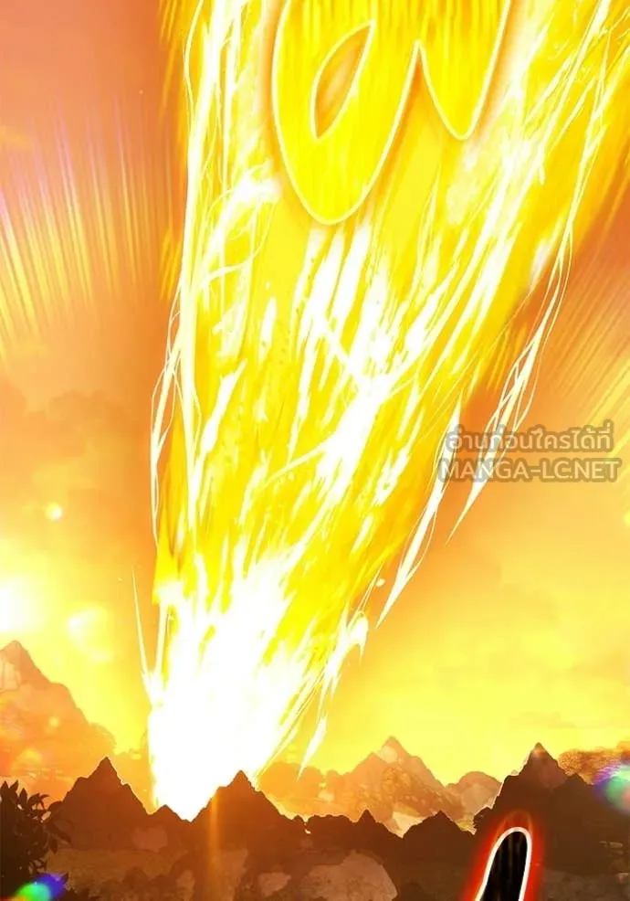 +99 Wooden Stick +99 ท่อนไม้พร้อมบวก ตอนที่ 172 หน้า 317