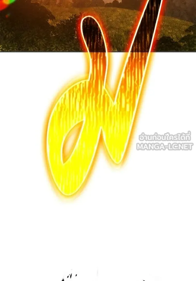 +99 Wooden Stick +99 ท่อนไม้พร้อมบวก ตอนที่ 172 หน้า 318