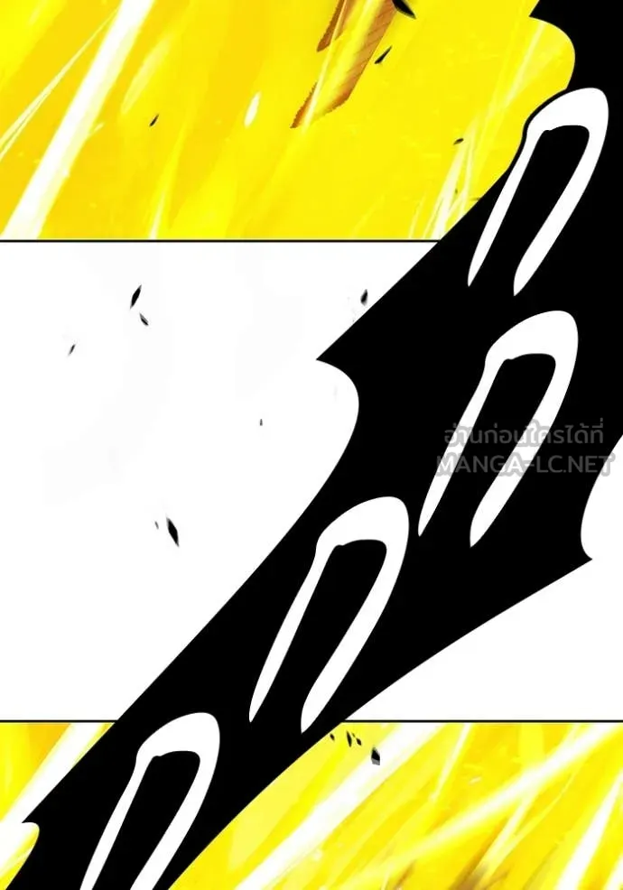 +99 Wooden Stick +99 ท่อนไม้พร้อมบวก ตอนที่ 172 หน้า 321