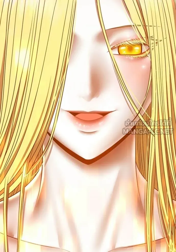 +99 Wooden Stick +99 ท่อนไม้พร้อมบวก ตอนที่ 172 หน้า 34