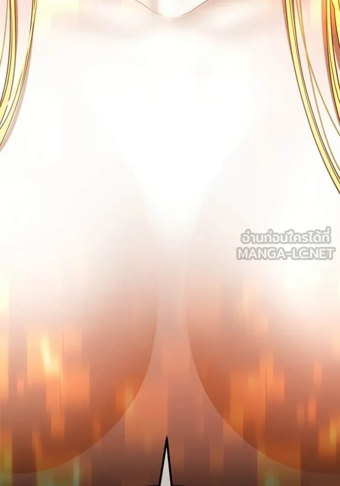 +99 Wooden Stick +99 ท่อนไม้พร้อมบวก ตอนที่ 172 หน้า 35