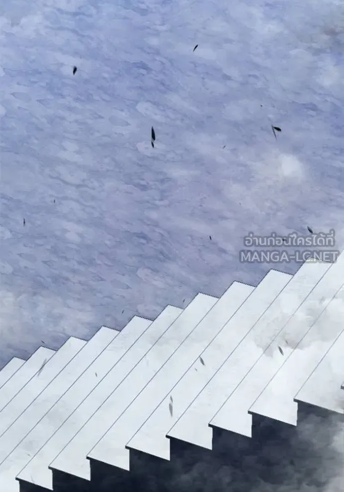 +99 Wooden Stick +99 ท่อนไม้พร้อมบวก ตอนที่ 172 หน้า 367