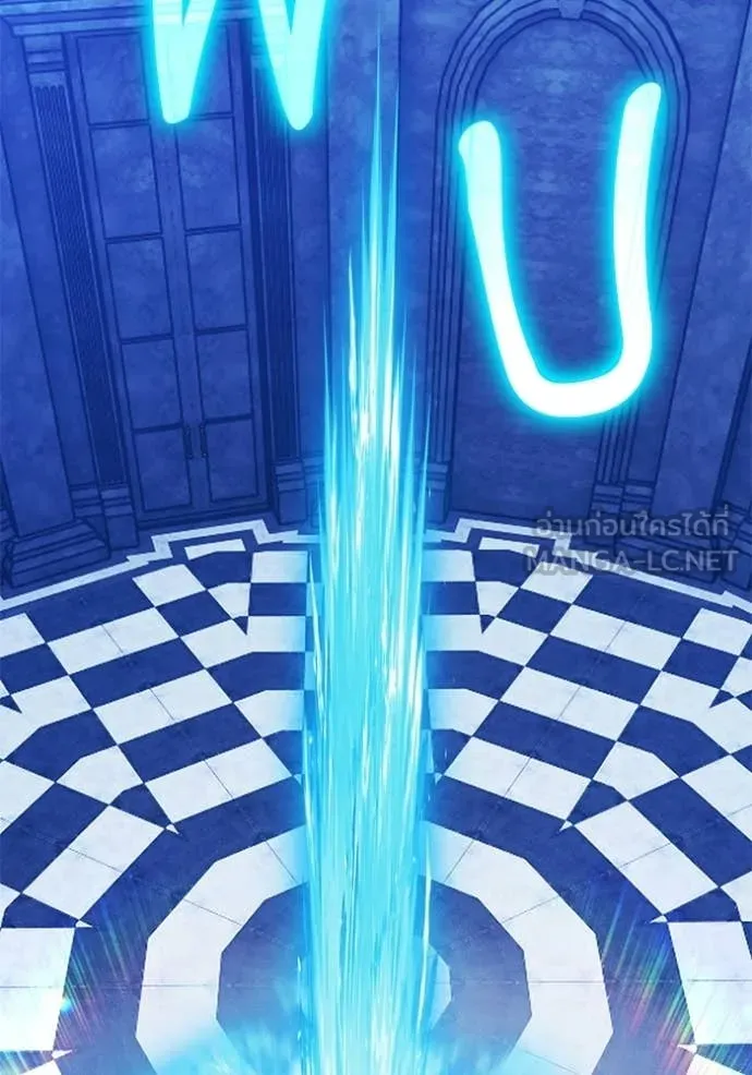 +99 Wooden Stick +99 ท่อนไม้พร้อมบวก ตอนที่ 172 หน้า 373