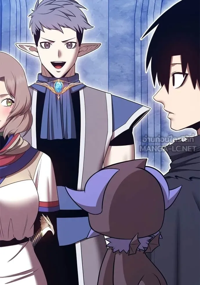 +99 Wooden Stick +99 ท่อนไม้พร้อมบวก ตอนที่ 172 หน้า 396