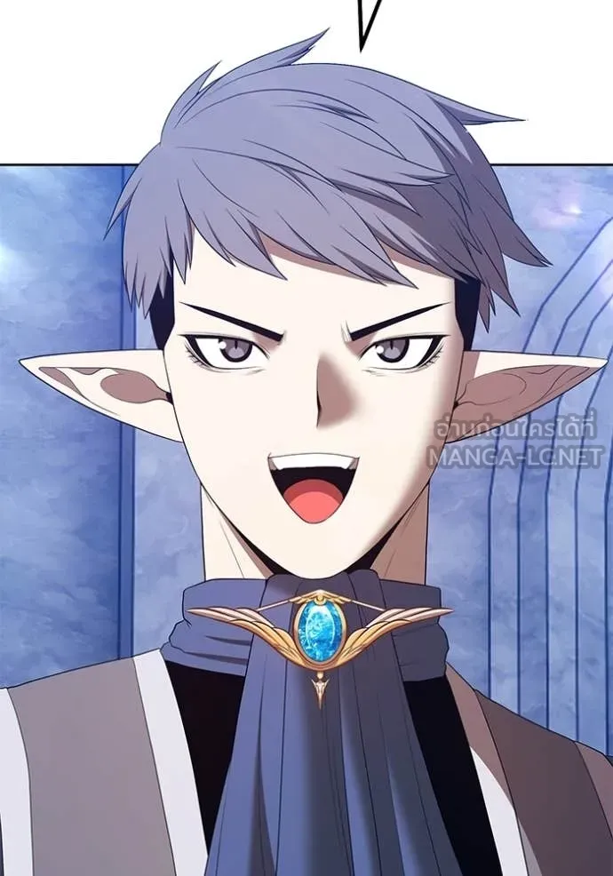 +99 Wooden Stick +99 ท่อนไม้พร้อมบวก ตอนที่ 172 หน้า 398