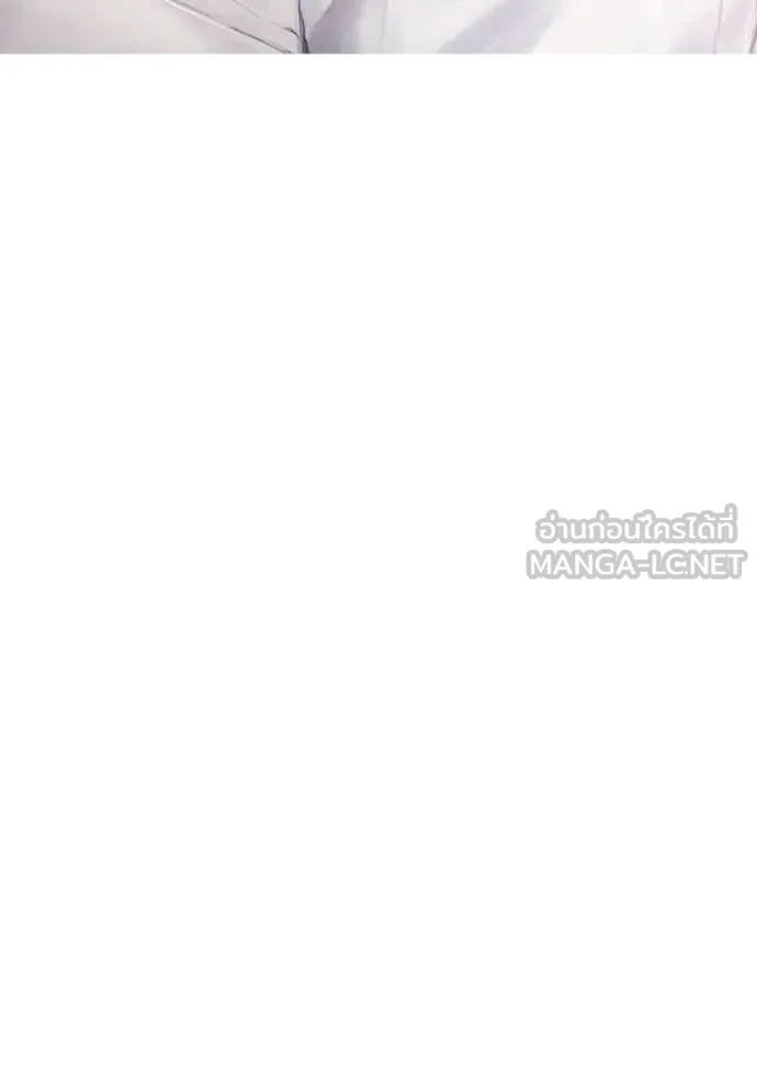 +99 Wooden Stick +99 ท่อนไม้พร้อมบวก ตอนที่ 172 หน้า 40