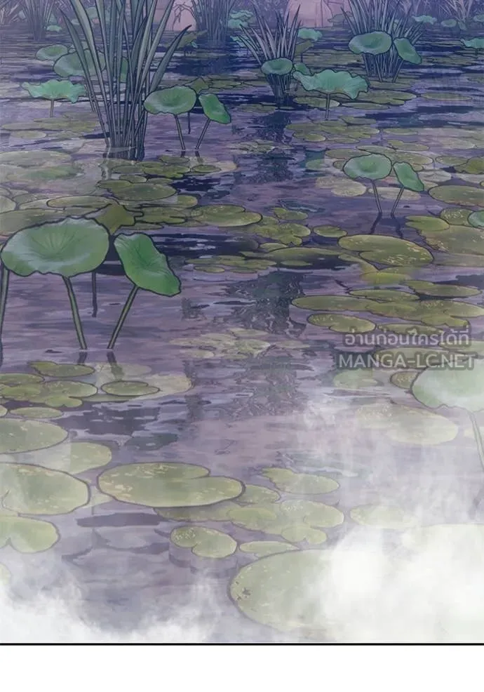 +99 Wooden Stick +99 ท่อนไม้พร้อมบวก ตอนที่ 172 หน้า 42