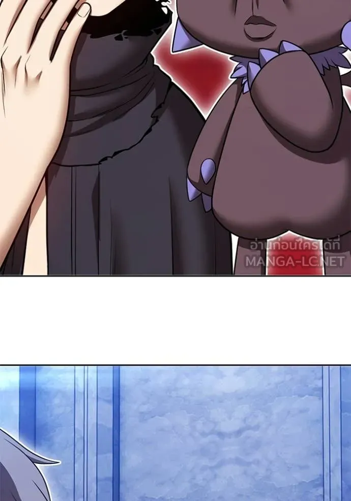 +99 Wooden Stick +99 ท่อนไม้พร้อมบวก ตอนที่ 172 หน้า 427