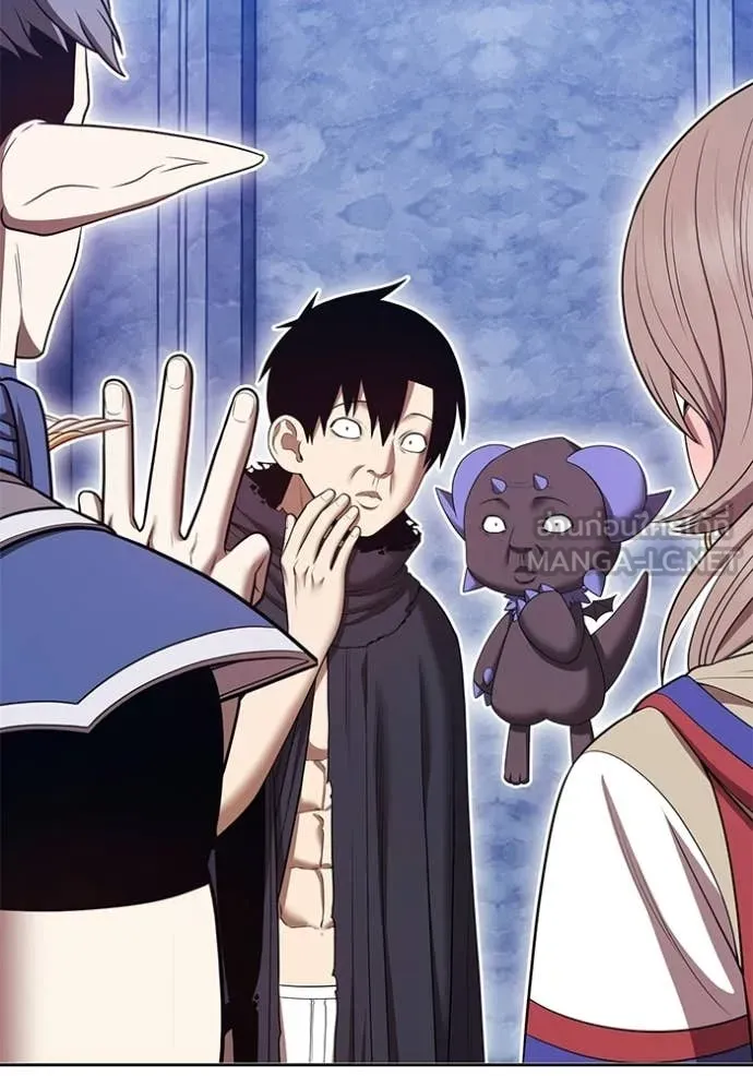 +99 Wooden Stick +99 ท่อนไม้พร้อมบวก ตอนที่ 172 หน้า 428