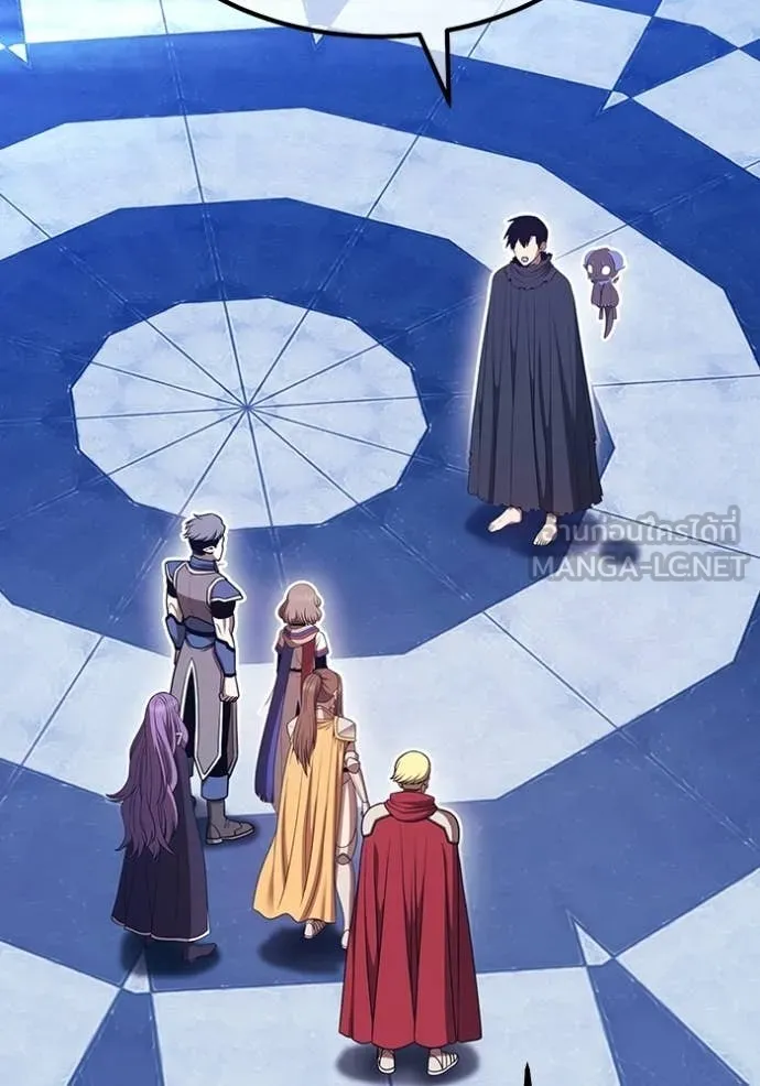 +99 Wooden Stick +99 ท่อนไม้พร้อมบวก ตอนที่ 172 หน้า 438