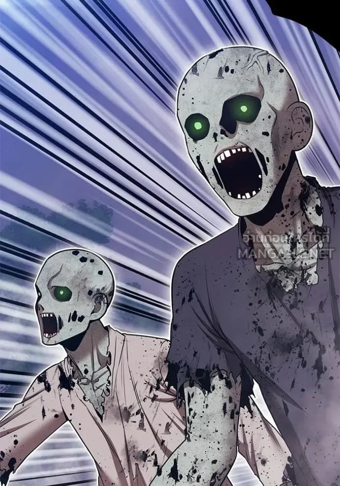 +99 Wooden Stick +99 ท่อนไม้พร้อมบวก ตอนที่ 172 หน้า 45