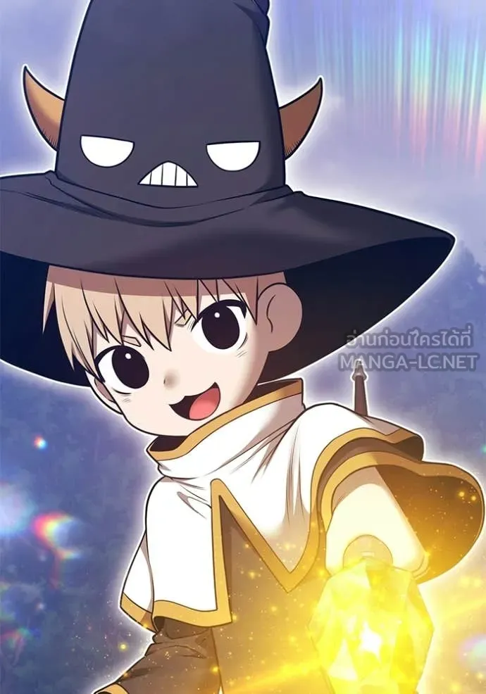 +99 Wooden Stick +99 ท่อนไม้พร้อมบวก ตอนที่ 172 หน้า 50