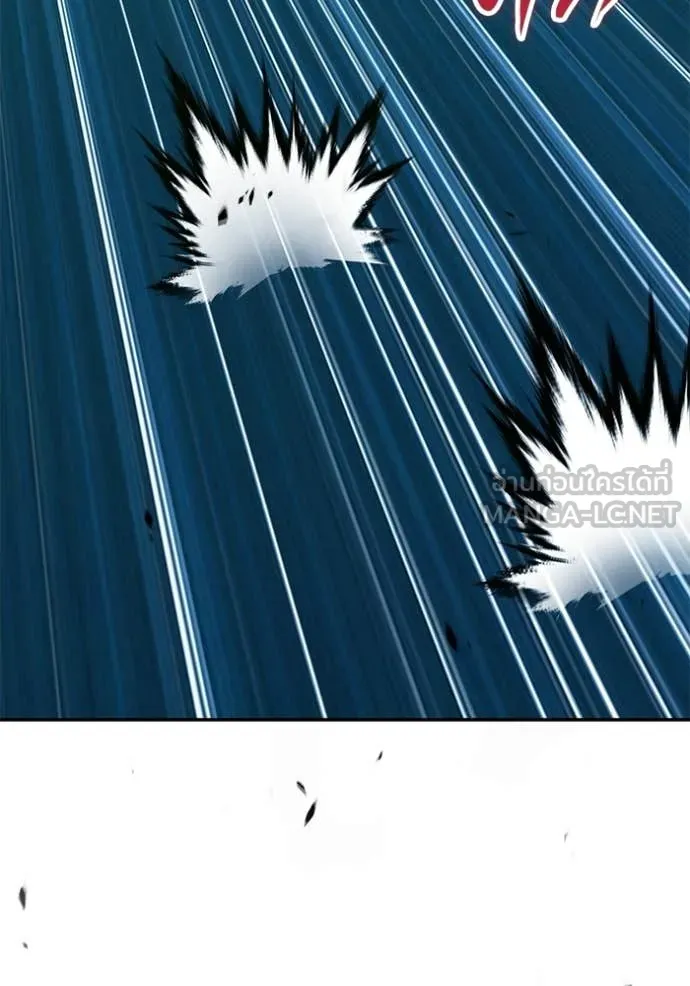 +99 Wooden Stick +99 ท่อนไม้พร้อมบวก ตอนที่ 172 หน้า 57