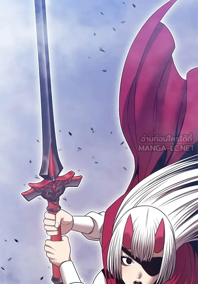 +99 Wooden Stick +99 ท่อนไม้พร้อมบวก ตอนที่ 172 หน้า 59