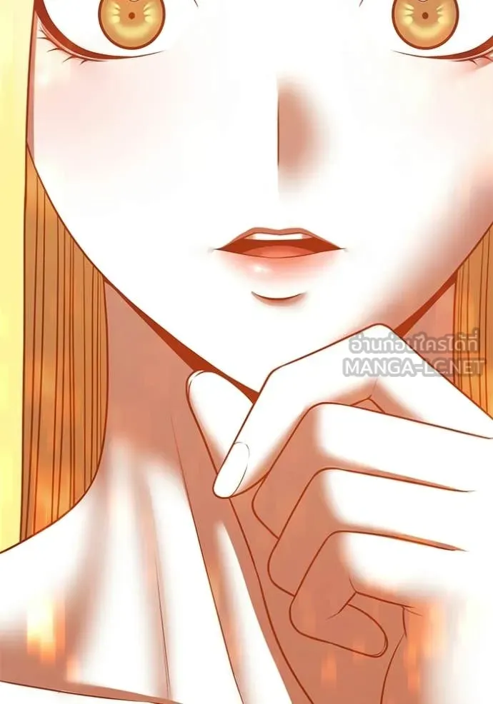 +99 Wooden Stick +99 ท่อนไม้พร้อมบวก ตอนที่ 172 หน้า 6