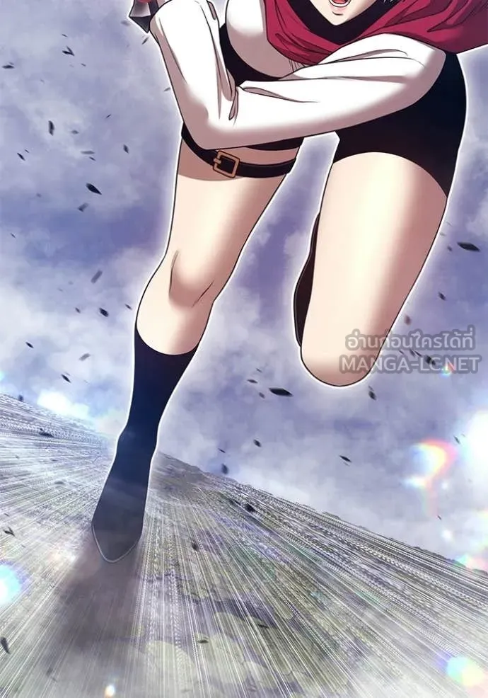 +99 Wooden Stick +99 ท่อนไม้พร้อมบวก ตอนที่ 172 หน้า 60