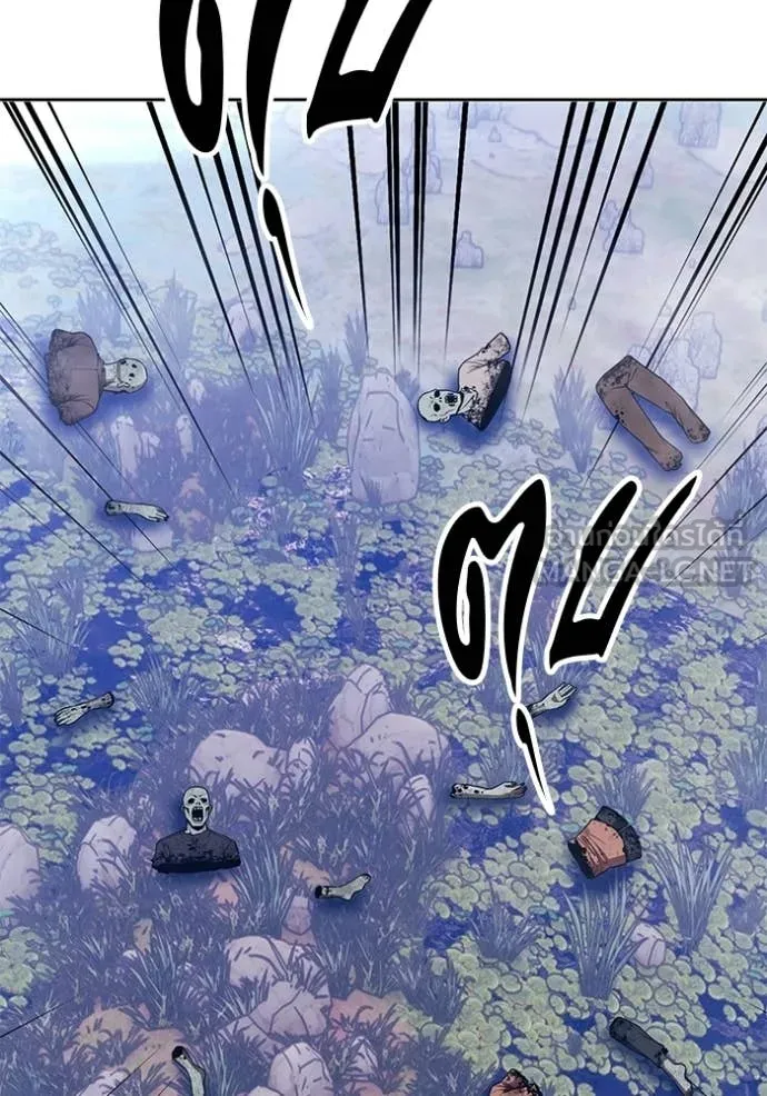 +99 Wooden Stick +99 ท่อนไม้พร้อมบวก ตอนที่ 172 หน้า 65