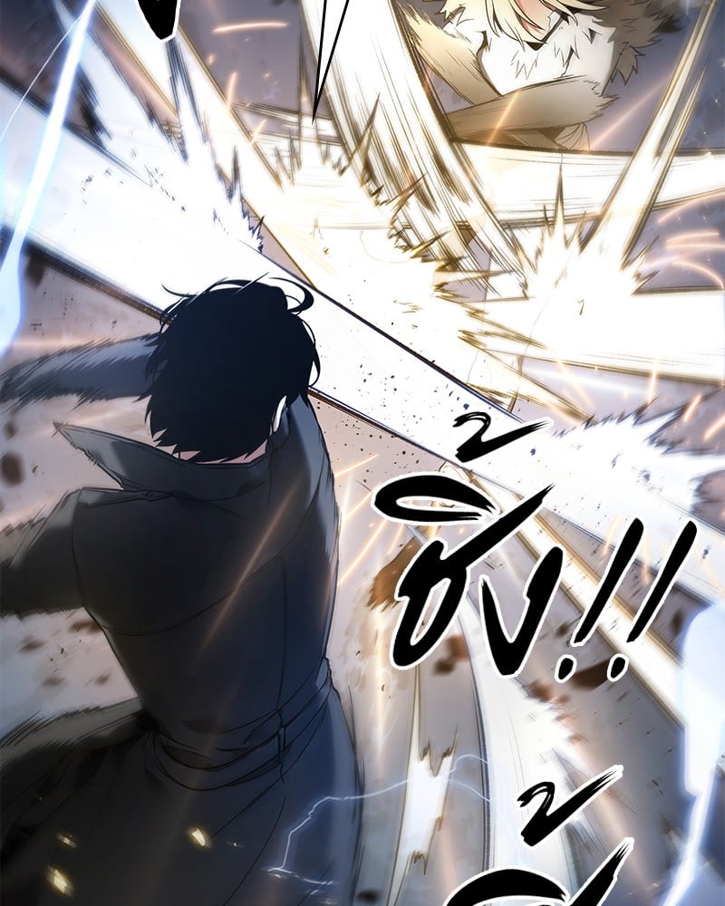 Omniscient Reader อ่านชะตาวันสิ้นโลก ตอนที่ 99 หน้า 35