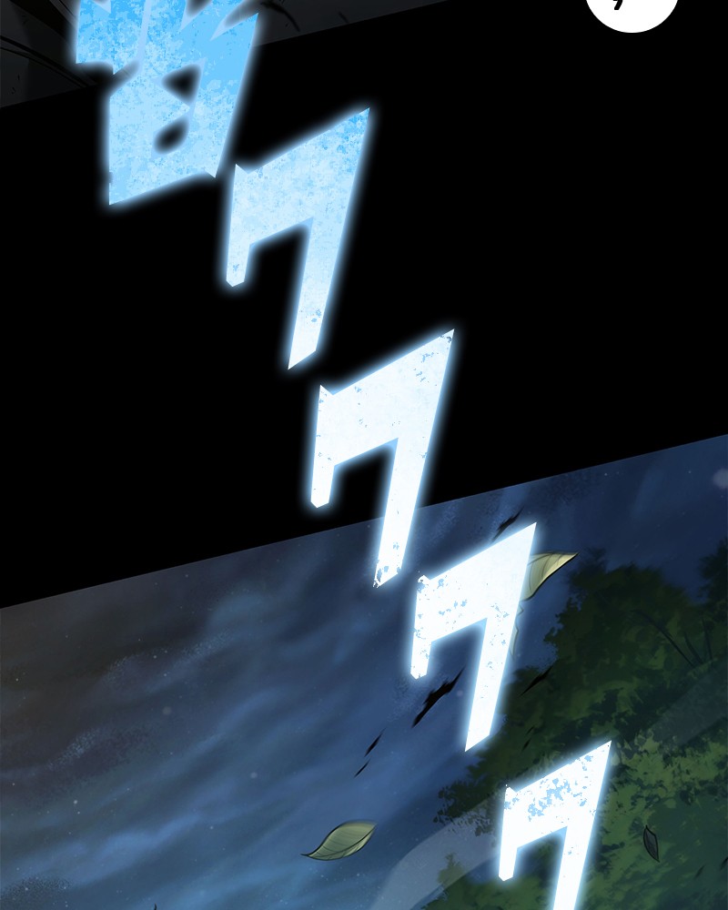 Omniscient Reader อ่านชะตาวันสิ้นโลก ตอนที่ 99 หน้า 48