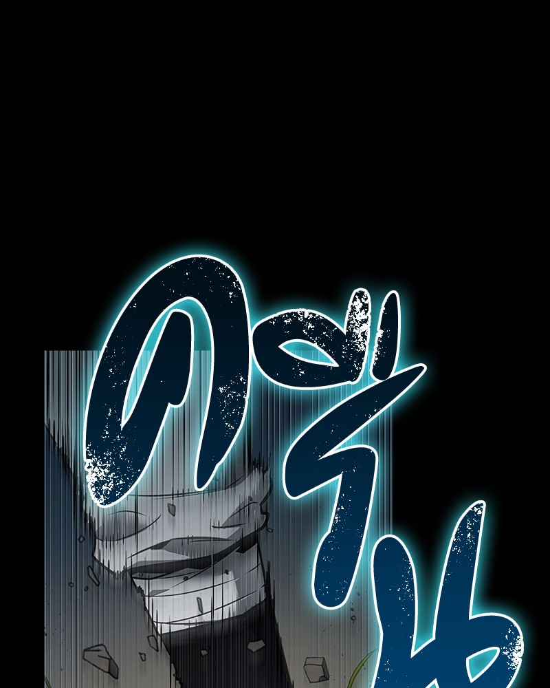 Omniscient Reader อ่านชะตาวันสิ้นโลก ตอนที่ 99 หน้า 53