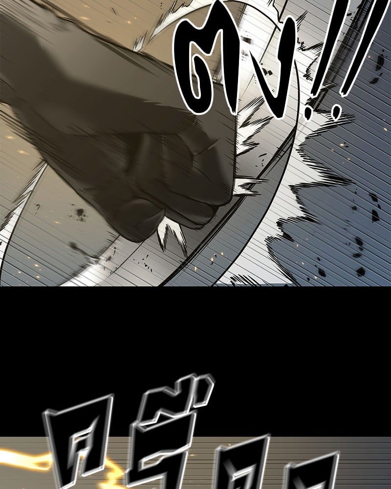 Omniscient Reader อ่านชะตาวันสิ้นโลก ตอนที่ 99 หน้า 69