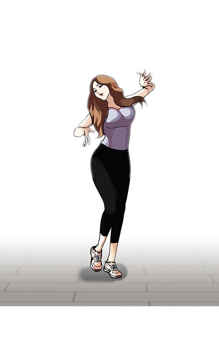 Lookism ตอนที่ 99 หน้า 7