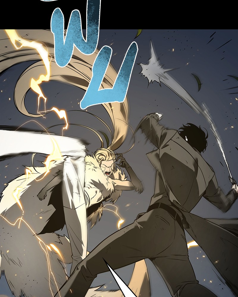 Omniscient Reader อ่านชะตาวันสิ้นโลก ตอนที่ 99 หน้า 73