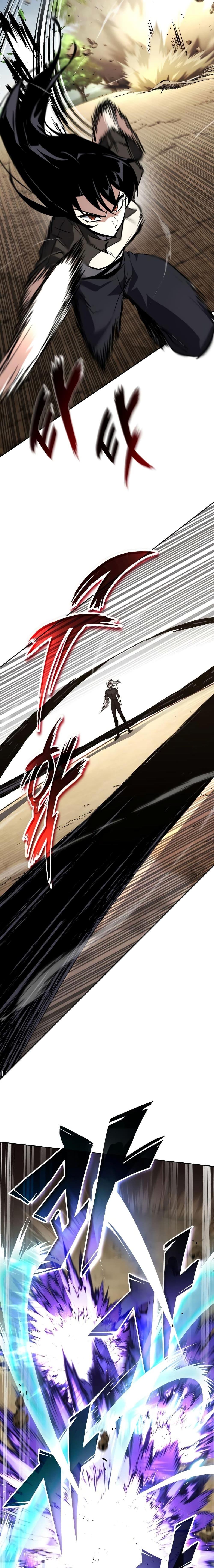 The Lazy Prince Becomes A Genius ตอนที่ 99 หน้า 9