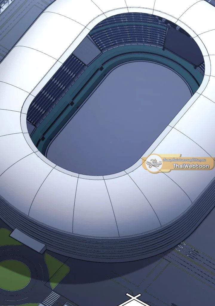 The Hero Returns ตอนที่ 99 หน้า 94